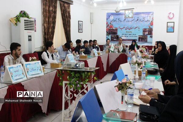 نشست دوروزه دومین نشست قطبی نهمین دوره مجلس دانش آموزی کشور در خوزستان