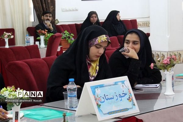 نشست دوروزه دومین نشست قطبی نهمین دوره مجلس دانش آموزی کشور در خوزستان