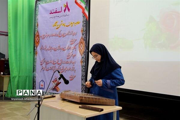 آیین تجلیل از مربیان امور تربیتی مدیریت آموزش و پرورش ناحیه دو ارومیه