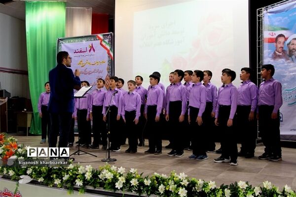 آیین تجلیل از مربیان امور تربیتی مدیریت آموزش و پرورش ناحیه دو ارومیه