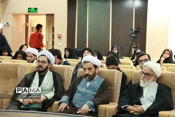 نشست تبیین بیانیه گام دوم انقلاب