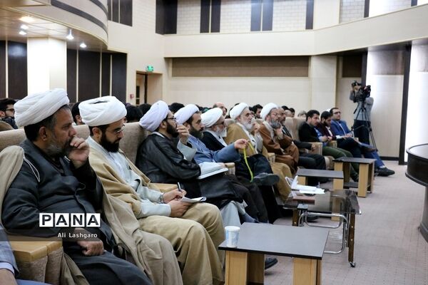 نشست تبیین بیانیه گام دوم انقلاب
