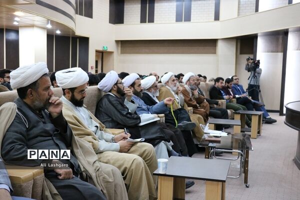 نشست تبیین بیانیه گام دوم انقلاب