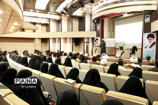 نشست تبیین بیانیه گام دوم انقلاب