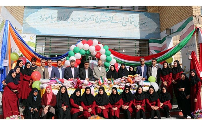 دست هایی که بوی خدا می دهند