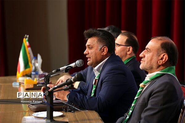 انتخابات هشتمین دوره مجمع اعضا و ششمین دوره مجمع مربیان کشور