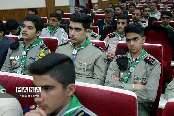 انتخابات هشتمین دوره مجمع اعضا و ششمین دوره مجمع مربیان کشور