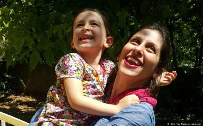 واکاوی اعطای حمایت دیپلماتیک به نازنین زاغری از منظر حقوق بین‌الملل