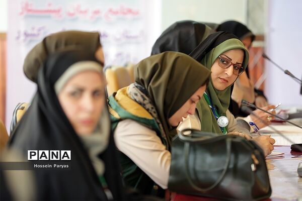 انتخابات هشتمین دوره مجمع اعضا و ششمین دوره مجمع مربیان کشور-2