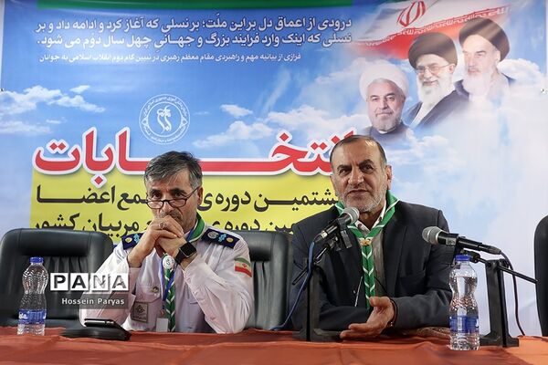 انتخابات هشتمین دوره مجمع اعضا و ششمین دوره مجمع مربیان کشور-2
