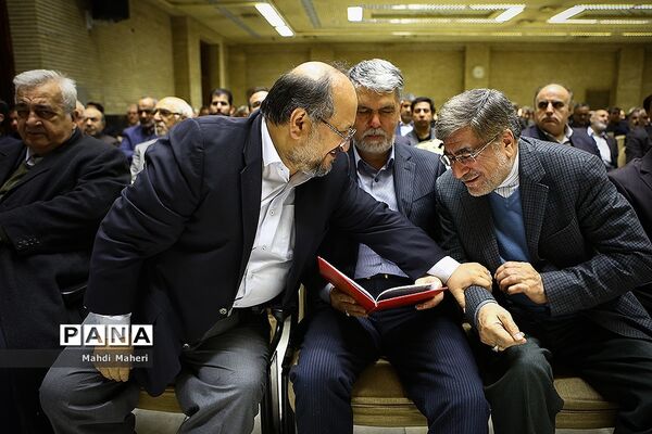 مراسم ختم والده جمشید انصاری