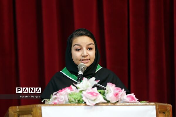 انتخابات هشتمین دوره مجمع اعضا و ششمین دوره مجمع مربیان کشور- 3
