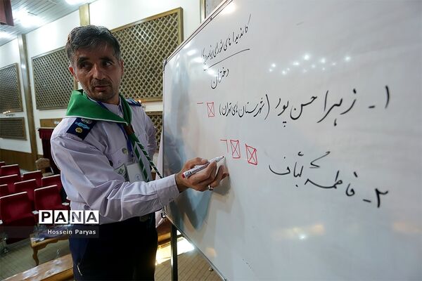 انتخابات هشتمین دوره مجمع اعضا و ششمین دوره مجمع مربیان کشور- 3