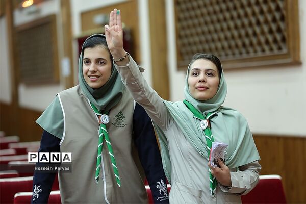 انتخابات هشتمین دوره مجمع اعضا و ششمین دوره مجمع مربیان کشور- 3