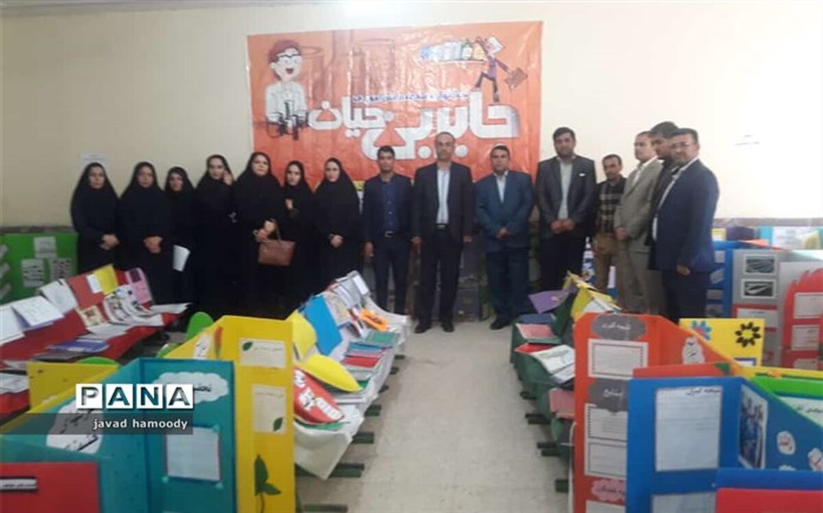 افتتاحیه جشنواره پژوهشی جابرابن حیان درمدرسه ام البنین شهرستان حمیدیه