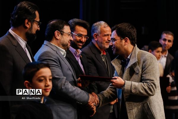 آیین انتخاب جشنواره کودک آنلاین