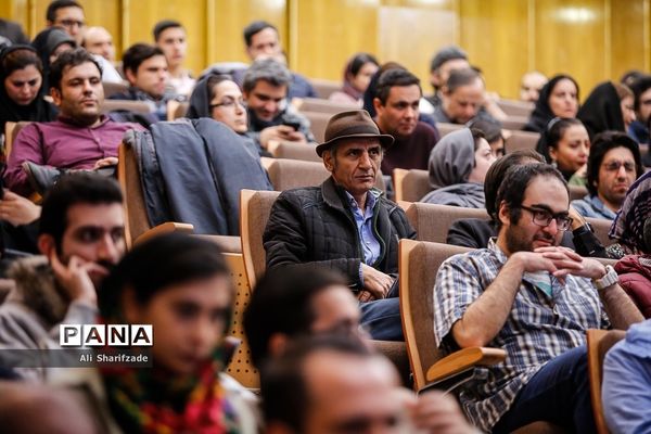 آیین انتخاب جشنواره کودک آنلاین