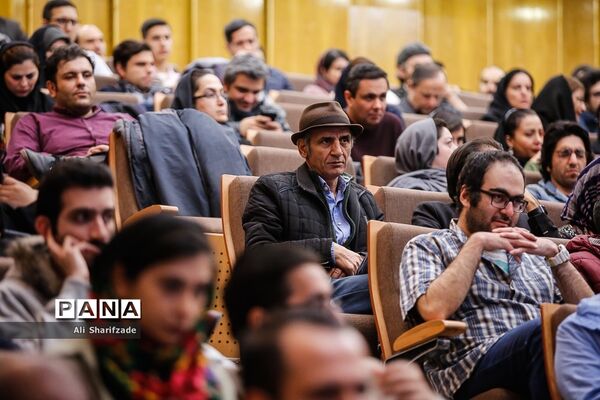 آیین انتخاب جشنواره کودک آنلاین