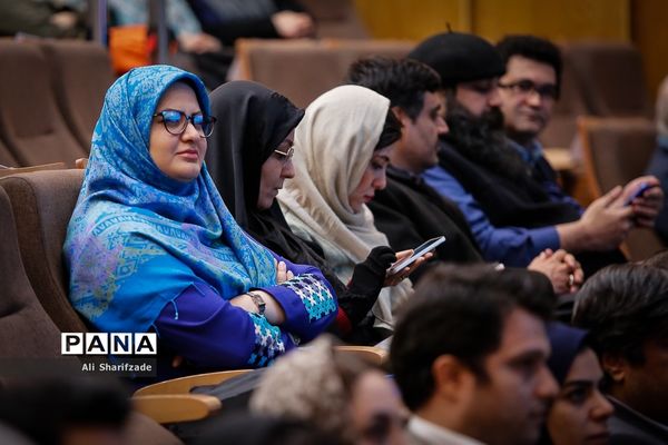 آیین انتخاب جشنواره کودک آنلاین