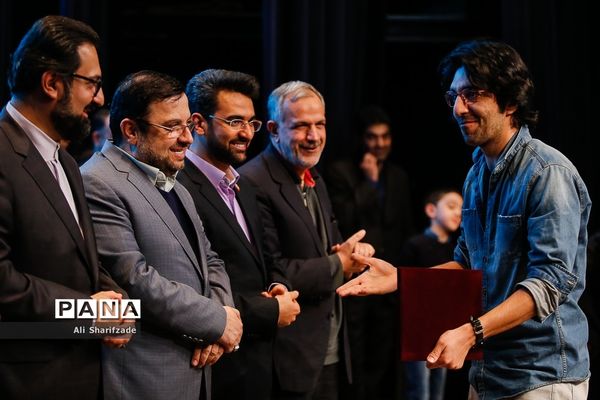 آیین انتخاب جشنواره کودک آنلاین