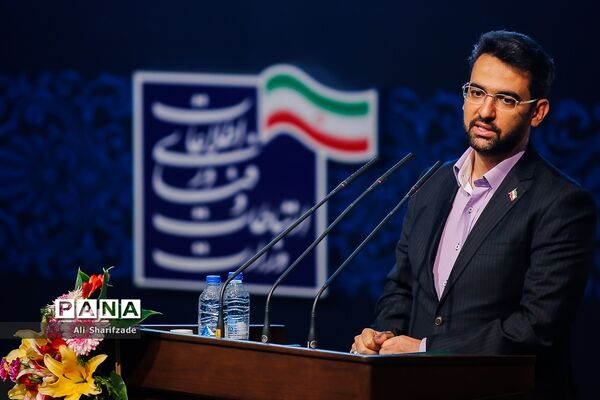 آیین انتخاب جشنواره کودک آنلاین