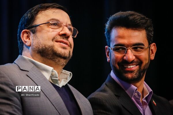 آیین انتخاب جشنواره کودک آنلاین