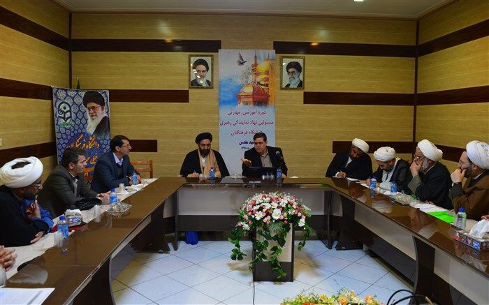 نهاد نمایندگی مقام معظم رهبری فراتر از یک اداره است
