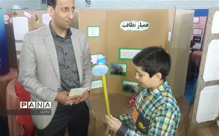 جشنواره پژوهشی جابربن حیان ناحیه دو شهر ری برگزار شد