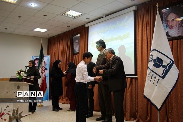 آیین گرامیداشت هفته امور تربیتی و تربیت اسلامی در آموزش و پرورش گلبهار