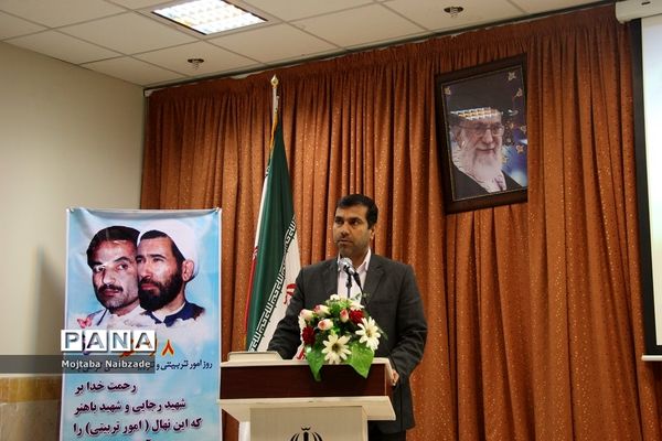 آیین گرامیداشت هفته امور تربیتی و تربیت اسلامی در آموزش و پرورش گلبهار