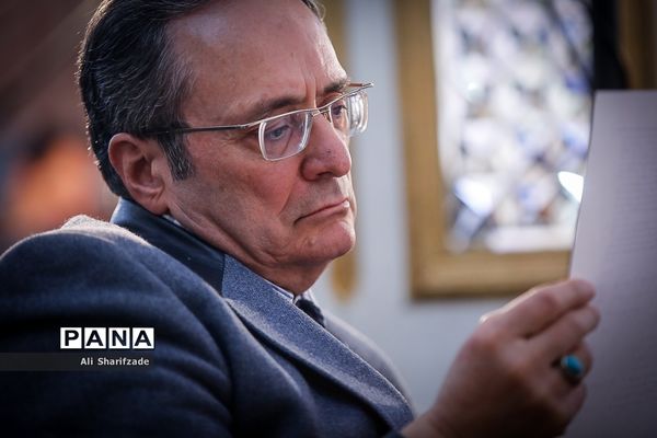 همایش ملی برنامه ویژه مدرسه (بوم)