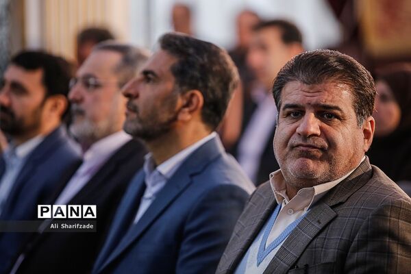 همایش ملی برنامه ویژه مدرسه (بوم)