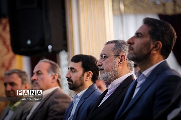 همایش ملی برنامه ویژه مدرسه (بوم)