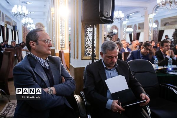 همایش ملی برنامه ویژه مدرسه (بوم)