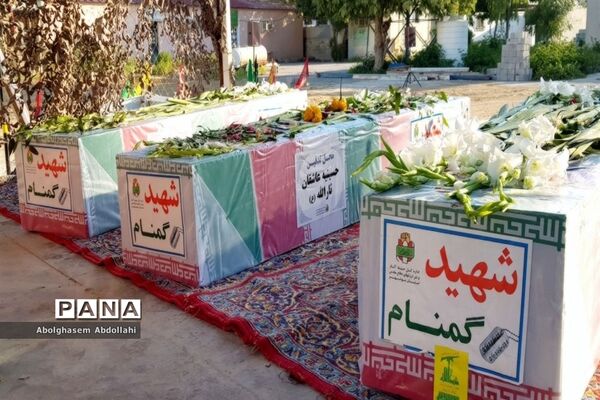 تشییع پیکر سه شهید گمنام در بوشهر-1