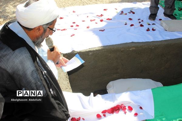 تشییع پیکر سه شهید گمنام در بوشهر-1
