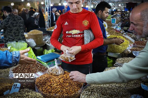 نمایشگاه فروش  بهاره