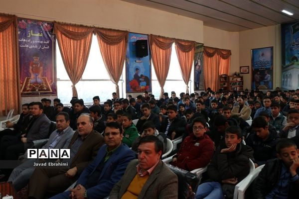 سی و هفتمین دوره مسابقات قرآن، عترت و نماز دانش‌آموزان پسر خراسان رضوی در مشهد