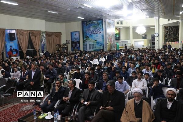 سی و هفتمین دوره مسابقات قرآن، عترت و نماز دانش‌آموزان پسر خراسان رضوی در مشهد