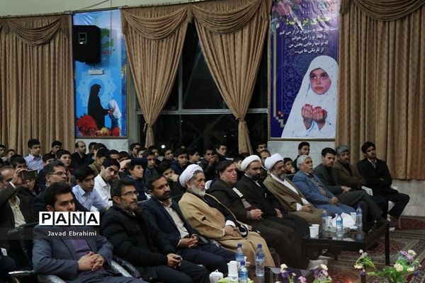 سی و هفتمین دوره مسابقات قرآن، عترت و نماز دانش‌آموزان پسر خراسان رضوی در مشهد