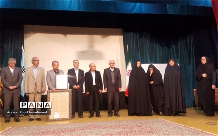 مراسم بزرگداشت مرحومه دکتر سپیده بختی