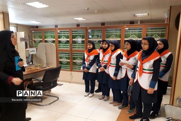 بازدید دانش‌آموزان از شعب تامین اجتماعی