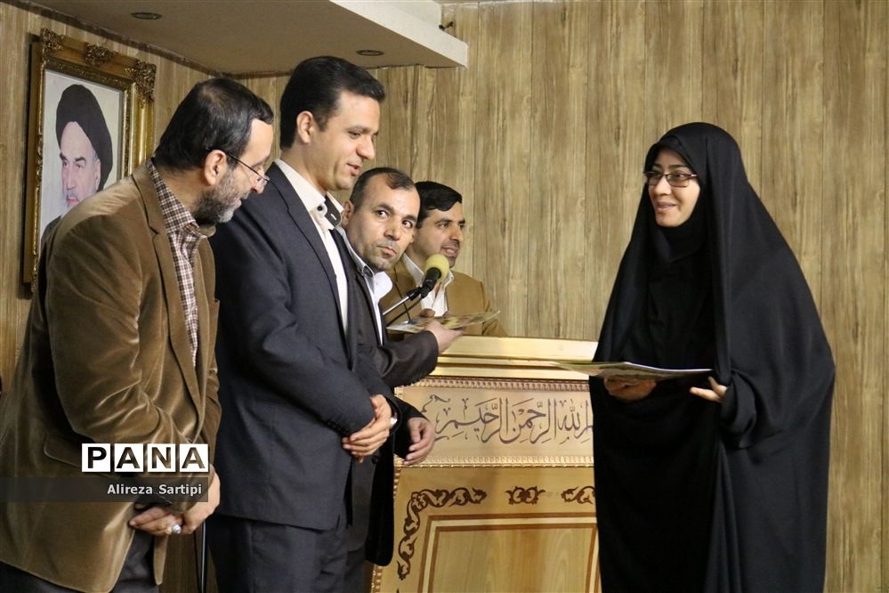 اختتامیه مسابقه سراسری کتابخوانی حمیدرضا در شهرقدس