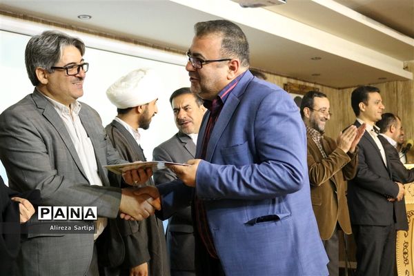 اختتامیه مسابقه سراسری کتابخوانی حمیدرضا در شهرقدس