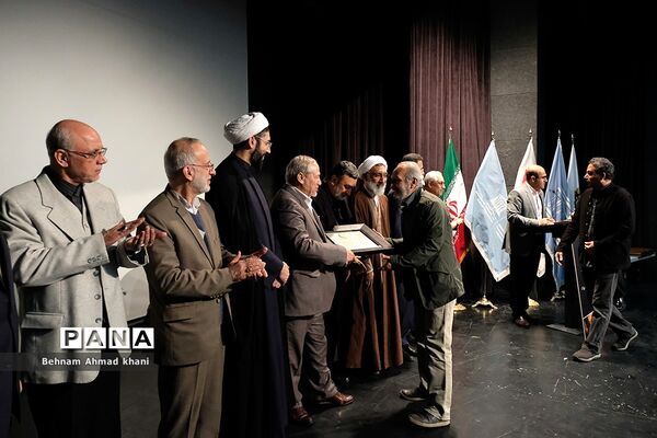 مراسم اعطای نشان یونسکو به فیلم سینمایی «۲۳ نفر»