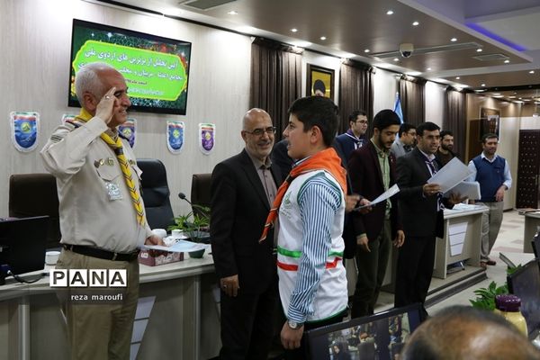 آیین تجلیل از برترین‌های اردوی ملی،مجامع اعضا و مربیان و مجلس دانش‌آموزی