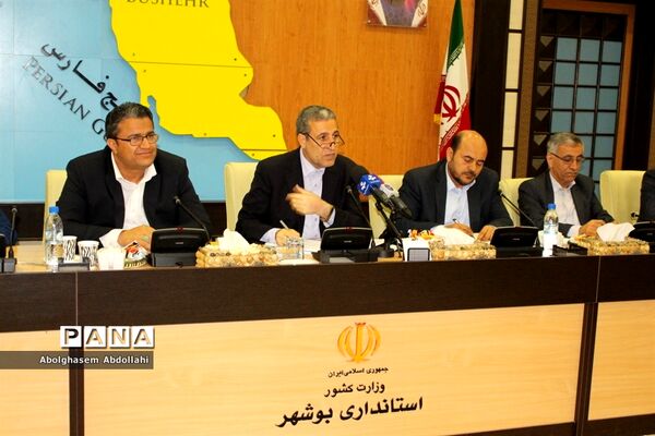 نشست خبری استاندار بوشهر