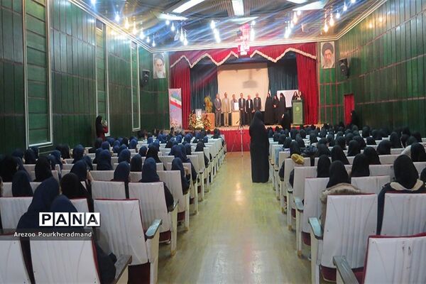 آیین بزرگداشت مرحومه دکتر سپیده بختی