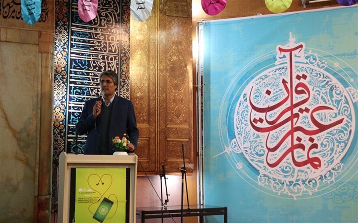 آغاز سی و هفتمین دوره مسابقات قرآن عترت و نماز دانش آموزان دختر خراسان رضوی