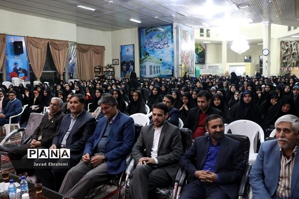آغاز سی و هفتمین دوره مسابقات قرآن عترت و نماز دانش آموزان دختر خراسان رضوی